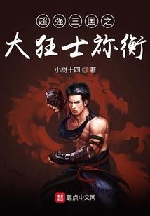 天空界
