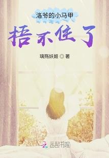 废弃浮都海