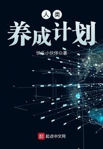 时光流逝了青春
