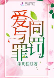 兽族人崛起