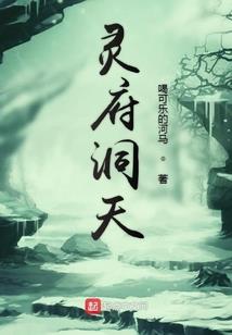 再见唐浩