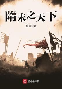 羽汐