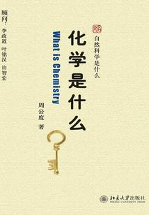 梦踏逍遥