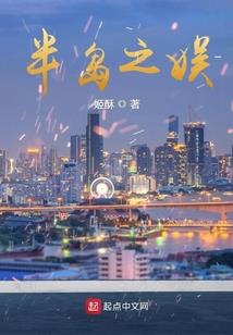 娇女重生：天才大小姐