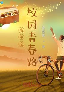 庶女皇后养成记
