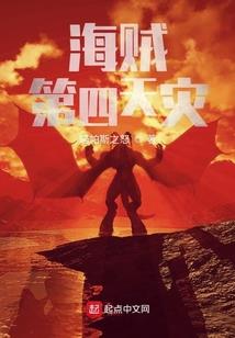 男神别追了，我养你啊