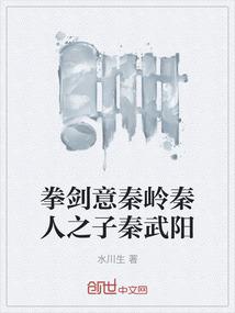 预言法师