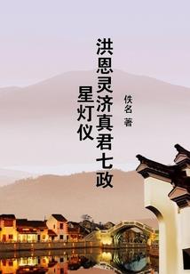 光环世界SIM