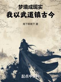 异世之双城战记