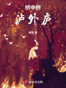 剑霄