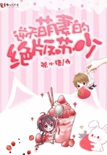 三国征程