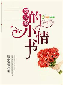 神的英雄召唤师