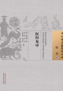 刺客伍六七续集