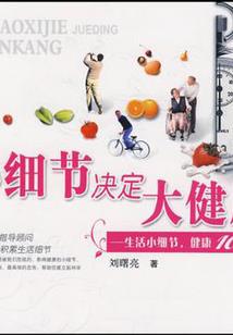 昔月繁华：无果之恋