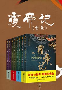愿时光