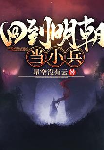 高兴的二牛