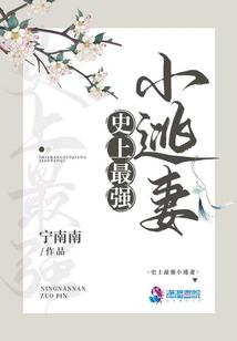 浮云有常情