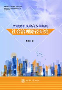 修仙，从拒绝入赘开始