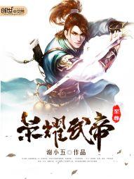 等待换来情深