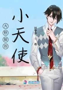 极夜幻想之上帝之眼