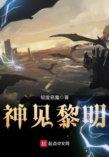暖暖暖色调