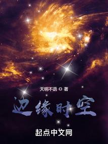 猎同之库洛洛的受之旅