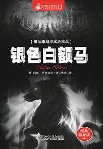 玄天劫纪