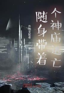 我该如何认识你