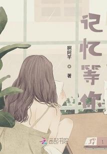 我和CF女神的故事