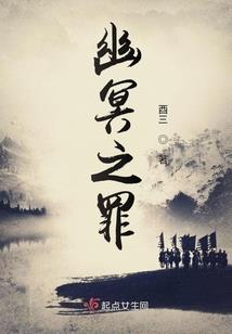 炫战