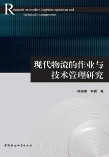 如梦如花
