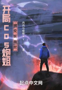 遇见你一1989