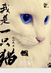 魔兽真三国无双