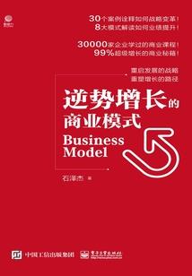 绝世盗妃