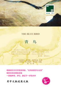 熏樱之恋