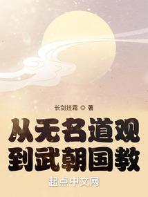 我真不想做龙王