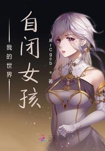 甲缘
