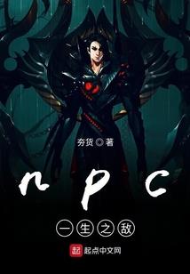 箫邪
