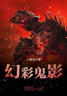 TFBOYS之为梦想前行