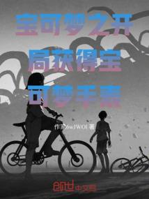 泪泱尘
