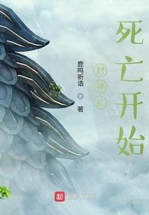 King系统