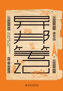 三国之转世重生