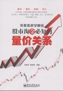 君无戏颜