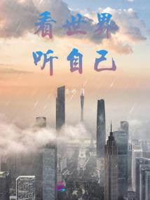 神龙门