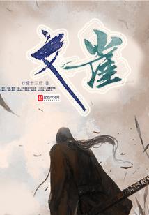 我，谁，在身边