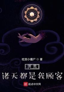青陵大陆
