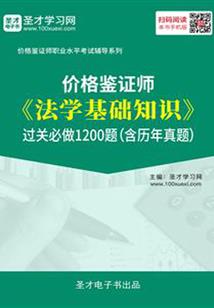 反穿后我成了顶级流量