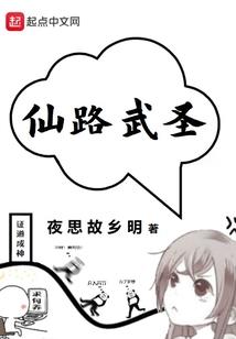 音乐盒的快乐旋律