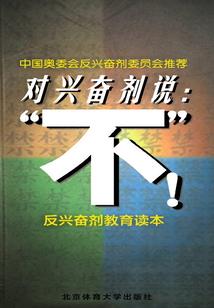 有美一诺，独倾我心