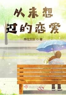 造化轮回